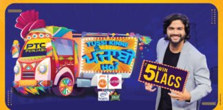 “Tussi Kinne Punjabi Ho?” Punjab’s First Family Game Show Airing on PTC Punjabi