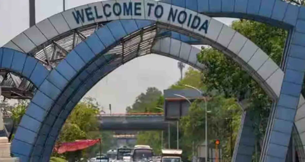 Noida Police Collaboration