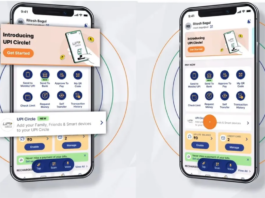 Want to Share UPI with Family? Here’s How to Use BHIM App’s UPI Circle Feature