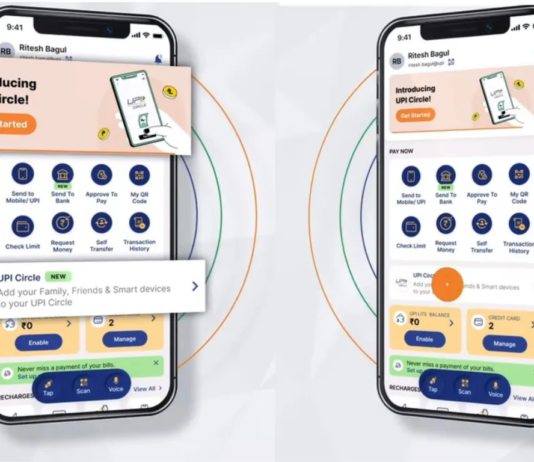 Want to Share UPI with Family? Here’s How to Use BHIM App’s UPI Circle Feature