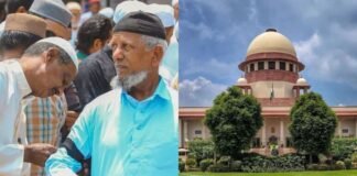Supreme Court Reserves Verdict in Waqf Case, Cites Hinduism