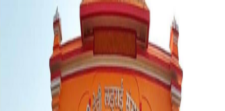 Stampede at Goa’s Lairai Devi Temple Kills 6, Injures 30