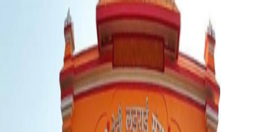 Stampede at Goa’s Lairai Devi Temple Kills 6, Injures 30