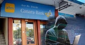 Canara Bank’s Official X Account Hacked