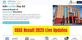 CBSE Class 12 Result 2025 Declared: 88.39% Pass Percentage