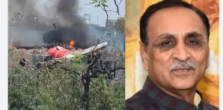 Air India Crash Scare: Ex-Gujarat CM Vijay Rupani Among London-Bound Passengers
