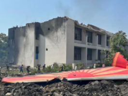 Black Box Of Air India Plane Recovered From The Crash Site In Ahmedabad