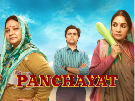 Panchayat Season 4 Leaked Online: Piracy Links Spread Rapidly