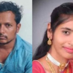 Karnataka Woman Missing for 6 Months Found Dead, Boyfriend Arrested for Murder