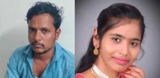 Karnataka Woman Missing for 6 Months Found Dead, Boyfriend Arrested for Murder