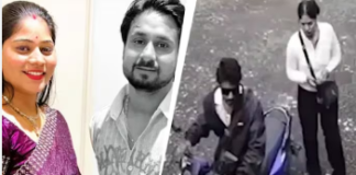 Meghalaya Honeymoon Murder: Wife Hired Hitmen, Arrested