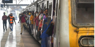 Train Tragedy in Thane: 4 Killed, 6 Injured After Passengers Fall from Moving Train in Maharashtra