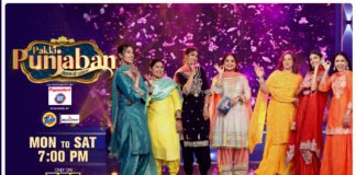 PTC Punjabi Launches “Pakki Punjaban ” Celebrating Punjabi Women & Family Power All New Game Show
