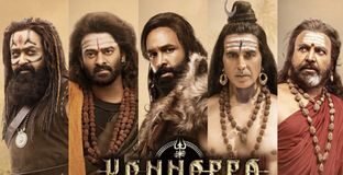 Kannappa Day 1 Box Office: Vishnu Manchu’s Epic Opens with ₹9 Cr, Beats ‘Maa’ & ‘F1’