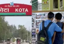 Kota’s Coaching Crisis: Student Drop Hurts Local Economy, Institutes Push Marketing