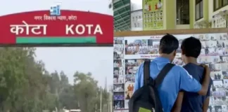 Kota’s Coaching Crisis: Student Drop Hurts Local Economy, Institutes Push Marketing