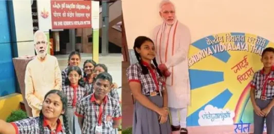 Kerala Rejects PM SHRI Scheme and Prepares for Legal Fight Over Withheld Funds