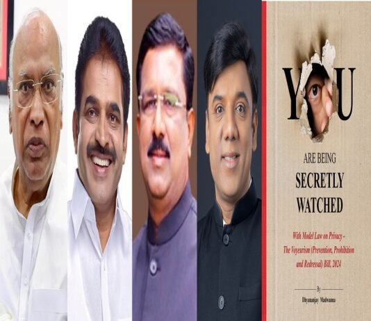 Budget Session: India Set for Historic Move, World’s First Model Law on Privacy by Reformer Dhyananjay Madwanna & WAVF Hits Lok Sabha Agenda