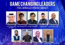 Game Changing Leaders You Should Know About
