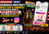 Cockroach Janta Party Beats BJP & Congress in Instagram Growth, Hits 1.4 Crore Followers in Just 5 Days Despite X Suspension
